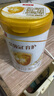 伊利金领冠育护【5倍DHA好脑力】幼儿配方奶粉3段(1-3岁)900g 实拍图