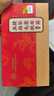 同仁堂玉米须桑叶茶青钱柳叶葛根橘皮牛蒡根栀子泡水喝的养生茶150g 实拍图