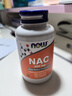 诺奥（NOW）N-乙酰半胱氨酸胶囊NAC 600mg 健康甲状 桥本氏甲腺 100粒 一瓶 实拍图