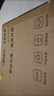 美的（Midea）厨房灯300x600集成吊顶扣板灯led厨卫灯卫生间【国家补贴】平板灯 实拍图