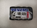 曼妥思清劲夹心特强薄荷味无糖口香糖56g约28粒 持久口气清新零食糖果 实拍图