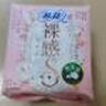 苏菲日用旅行试用装（裸感S贵族棉25cm2片*3+魔术贴早安裤L码1条*2） 实拍图