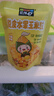 北纬47°（BEIWEI）脱皮玉米粒60g 儿童宝宝零食 宝妈代餐 即食水果玉米粒 实拍图