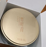 竹叶青绿茶 峨眉山2025明前茶 特级50g*2双罐装茶叶礼盒15004  实拍图