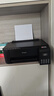 爱普生（EPSON）墨仓式L1258 A4彩色无线单功能家用打印机（微信/远程打印） 实拍图