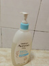 艾惟诺（Aveeno）艾维诺儿童沐浴露洗发水二合一婴儿洗发水宝宝沐浴乳燕麦532ml 实拍图