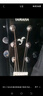 达达里奥（D'Addario）EZ910 美国进口民谣吉他琴 碳素钢弦套弦11-52黄铜 实拍图
