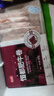 恒都 国产精选牛肉卷 1斤*4 冷冻 国产黄牛 谷饲牛肉 牛前腿肉 实拍图