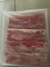 鲜京采 国产原切牛肉卷400g*3 生鲜牛肉 火锅食材 牛肉片 京东自有品牌 实拍图