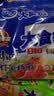 康师傅大食袋方便面五连包大面饼红烧牛肉泡面混合袋装速食品夜宵旗舰店 【大食袋】鲜虾+泡椒120g*10袋 实拍图