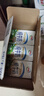 伊利【新鲜日期】纯牛奶整箱 250ml*24盒 优质乳蛋白 实拍图