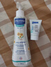 妙思乐（Mustela）儿童面霜保湿舒缓干红滋润身体乳思恬雅婴儿夏季面霜200ml 实拍图