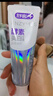 舒客天然酵素牙膏 美白牙齿清新口气 3支共360g青柠香型新老随机发 实拍图
