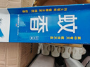 KOOGIS蚊香王防基孔肯雅热驱蚊香薰水灭杀防蚊子苍蝇蚊香神器养殖场户外 实拍图