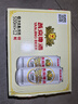 燕京啤酒燕京特制 500ml*12听 整箱装 送礼聚会 正品保障 500mL 12罐 整箱装 实拍图