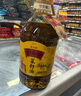 金龙鱼 食用油醇香（纯香）菜籽油5L （新老包装交替发货） 实拍图