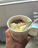 肉鲜厨师 日式烤肉拼盘3-5人 净重2.5斤 原切韩式 牛肉五花肉烧烤 实拍图