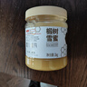 京东京造 椴树雪蜜1000g 长白山产蜂蜜纯天然牛奶伴侣 冲饮礼品送长辈父母 实拍图