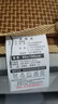 艾薇 藤席凉席夏季 宿舍凉席单人 单席 理想 0.9米【可折叠】 实拍图