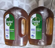 滴露（Dettol）消毒液衣物除菌液洗衣消毒水1.8L杀菌除螨 家居宠物消毒除菌  实拍图