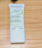 贝德玛（BIODERMA）【易梦玲同款】 净妍控油妆前乳毛孔隐形无暇哑光肌30ml*2送女友 实拍图