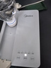 美的（Midea）便携式烧水壶 即热式饮水机 电热水壶 折叠出差旅行桌面家用迷你速热直饮机恒温 国家补贴JRB02 实拍图