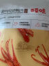 百草味鸭锁骨甜辣味80g 熟食卤味休闲零食肉类送礼解馋小吃 实拍图