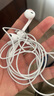 【8成新】Apple 采用Lightning/闪电接头的 EarPods 二手耳机 iPhone iPad 耳机 手机耳机 实拍图