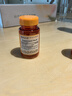 普丽普莱（Puritan's Pride） 叶黄素成人护眼胶囊保护视力20mg120粒*2美国进口美国进口 实拍图