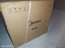 美的（Midea）家用净水机星河2.0净矿净水器双水直饮1000G5年RO矿物质0阻垢剂 反渗透厨下式净饮机pro升级款系列 实拍图
