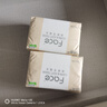洁柔抽纸 粉Face柔韧3层110抽*24包 可湿水纸巾抽纸100%原生木浆 整箱 实拍图