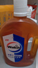 滴露（Dettol）消毒液灭活流感冠状病毒消毒水除菌1.8L*2洗衣家居宠物除螨杀菌 实拍图