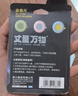 得力（deli）2m迷你可爱皮卷尺 可伸缩便携量衣皮卷尺 测量身高/三围/腰围 TT102蓝色 实拍图