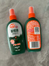 雷达欧护驱蚊喷雾 100ml 山野清新 花露水 驱蚊液  户外 防蚊虫 实拍图