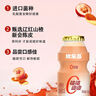 优乐多山楂陈皮乳酸菌饮品100ML*20瓶 实拍图