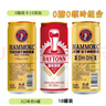 汉姆0糖0脂低卡0添加0嘌呤无糖啤酒组合（6罗汉参+6超干+6蕾顿）18罐 实拍图