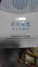 欧诗漫（OSM）舒颜焕亮修护霜50g敏感肌补水保湿晒后舒缓修红 实拍图