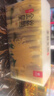 艺福堂花草茶 菊花茶 精品金丝皇菊50大朵特独立包装黄菊养生级搭金银花 实拍图