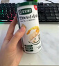 宝宝馋了 【99选10】零食米饼鳕鱼肠泡芙山楂磨牙棒儿童1岁附宝宝婴儿食谱 婴幼儿棒棒饼干70g 实拍图