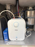 海尔（Haier）【EC5FA】5升电热水器小厨宝 一级能效 国家补贴20% 1750W速热 家用厨房小型 储水式 长效保温 实拍图