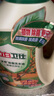 立白卫仕天然除菌洗衣液 青翠茶园 4斤单瓶  除菌率99.99% 实拍图