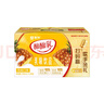 蒙牛酸酸乳凤梨味乳味饮料250ml×24盒  礼盒装 实拍图