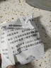 【德国品质】适配碧然德滤芯净水壶过滤器滤水壶通用三代升级版标准版BRITA水壶通用滤芯 一颗散装【三代升级版滤芯】 实拍图