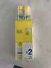 润本20%羟哌酯30ml*2驱蚊喷雾花露水+儿童止痒棒7g 实拍图