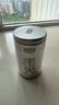乐品乐茶茶叶绿茶特级毛尖2025新茶明前春茶嫩芽冷泡茶解暑250g送礼品袋 实拍图
