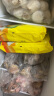 湾仔码头玉米蔬菜猪肉水饺1320g66只早餐食品速食半成品面点生鲜速冻饺子 实拍图
