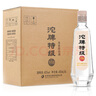 沱牌  沱牌特级 T68 浓香型白酒 45度 480ml*6瓶 整箱装  实拍图