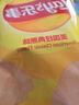 乐事（Lay's）薯片 墨西哥鸡汁番茄味 75克 休闲零食 膨化食品 实拍图