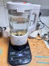 美的（Midea）安睡Max2低音降噪破壁机1.75L大容量家用豆浆机榨汁机全自动加热可拆洗MJ-PB13S59【国家补贴】 实拍图