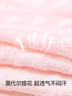 久岁伴蝴蝶结儿童内裤女童50S莫代尔提花透气三角裤中大童超薄运动短裤 实拍图